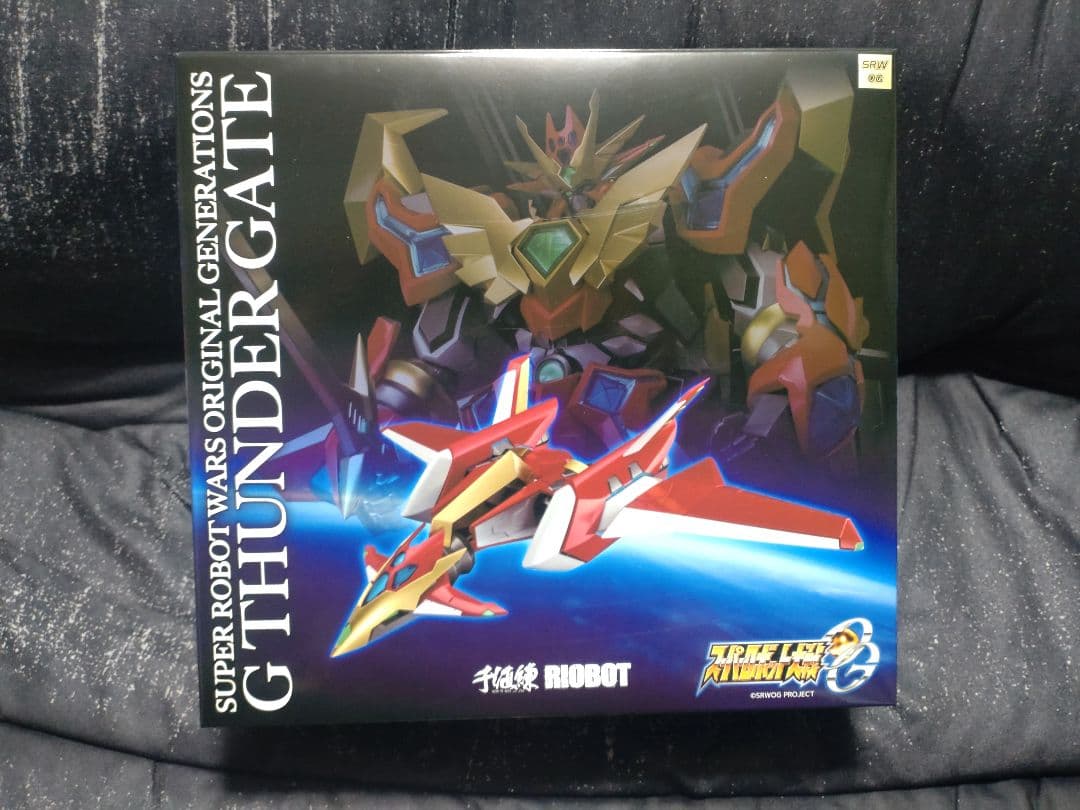 千値練アルティメットグラヴィオン コンパチブルカイザー　Gサンダーゲート