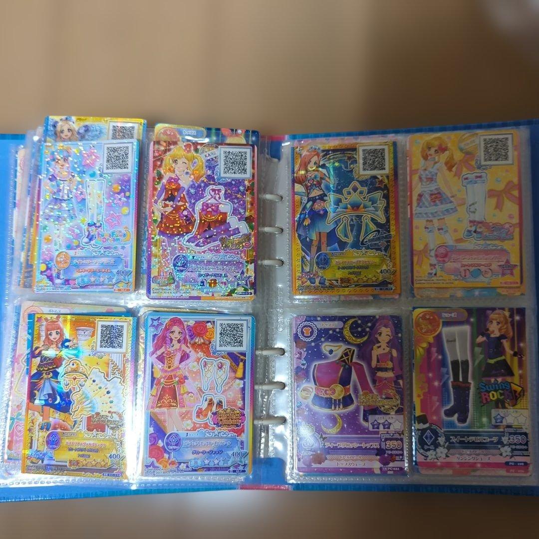 アイカツ トレーディングカードブック Dance Fusion