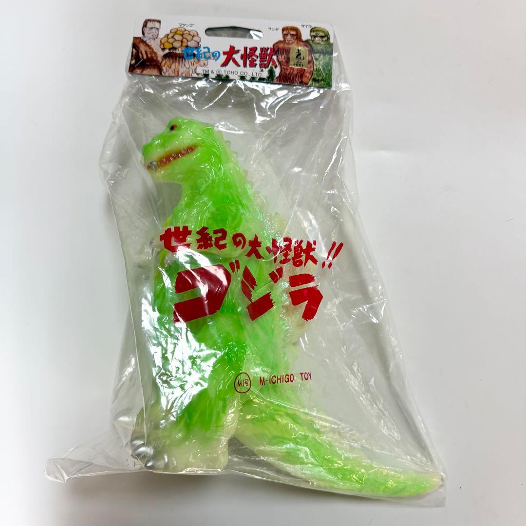 M1号　東宝怪獣シリーズ　世紀の大怪獣　ゴジラ　ひな型　蓄光　ソフビ　フィギュア
