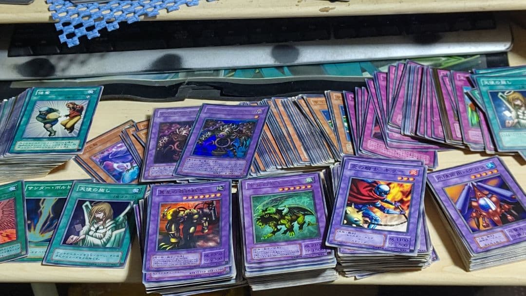 遊戯王 引退 まとめ売り 青眼の白龍  真紅眼の黒竜  初期 バニラ