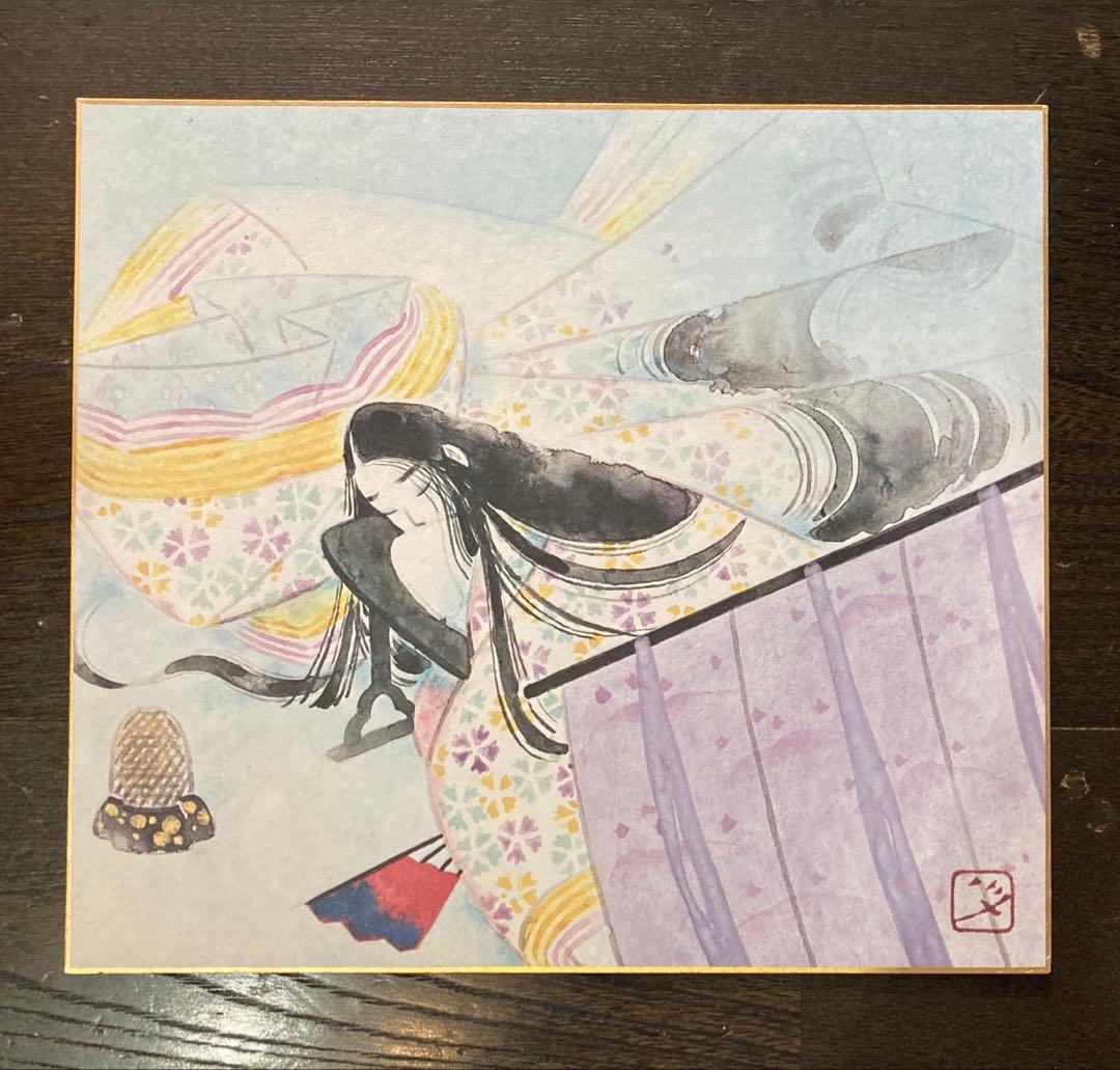 値下げ❗️平凡社　守屋多々志　舟橋聖一　源氏物語　色紙画　4種　額入り