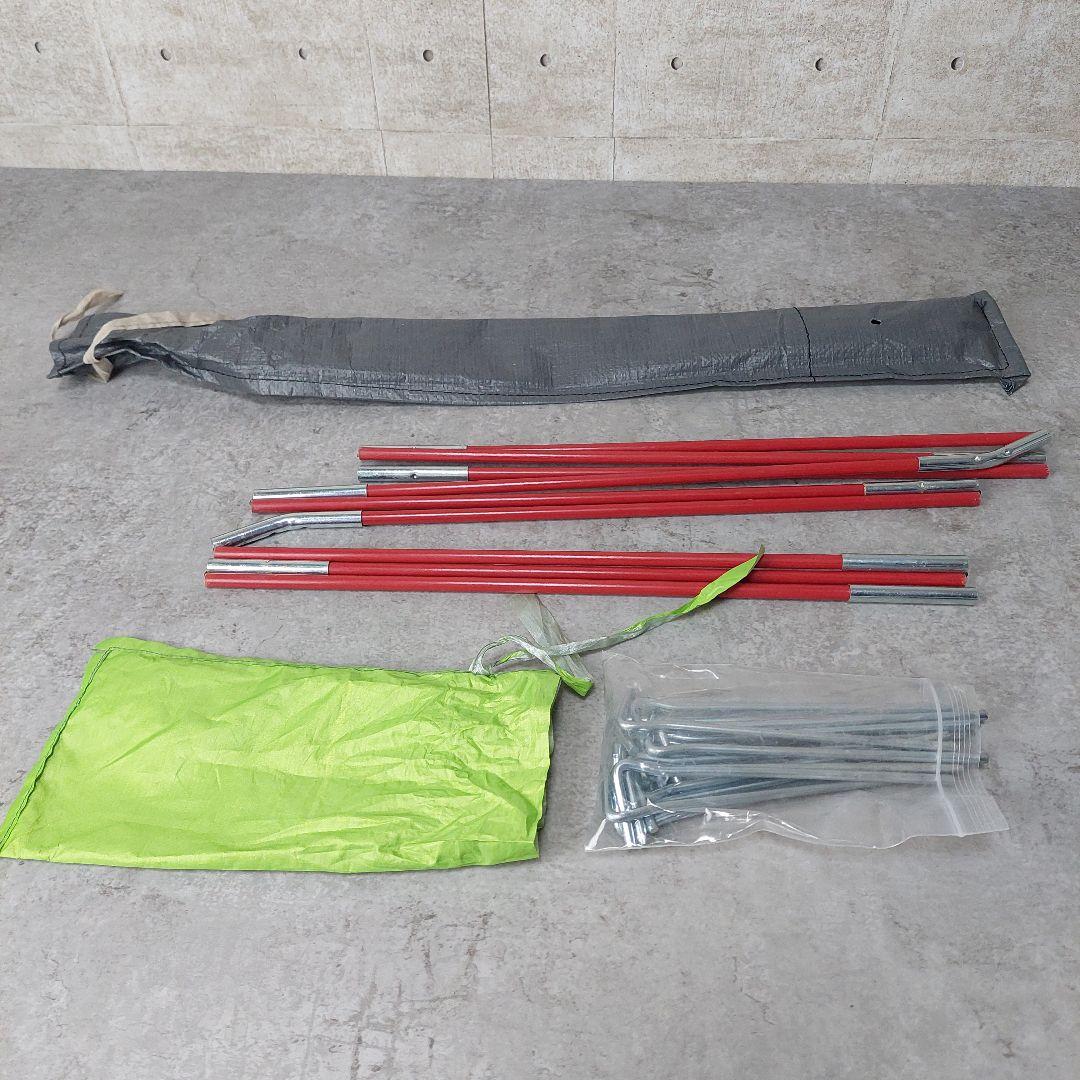 Coleman スカイドーム テント 2人用 簡単設営