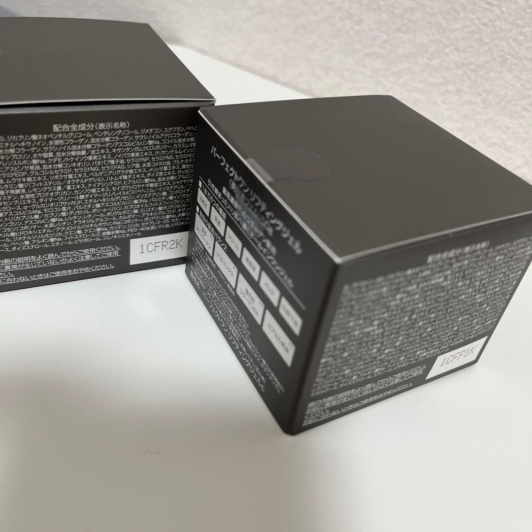 パーフェクトワン　リフティングジェル