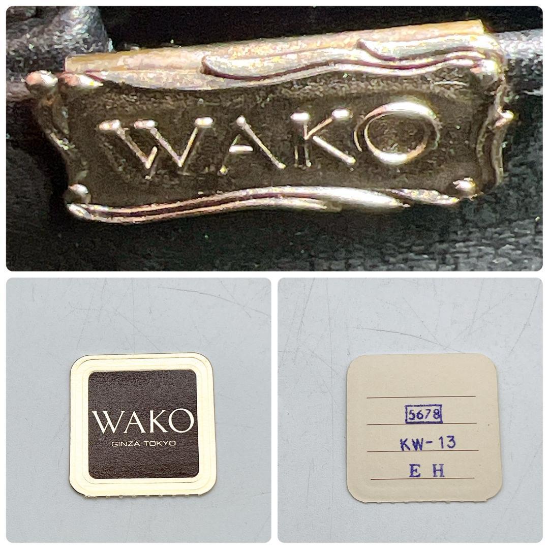 WAKO カーフレザー ターンロック金具 フォーマルバッグ ブラック f528