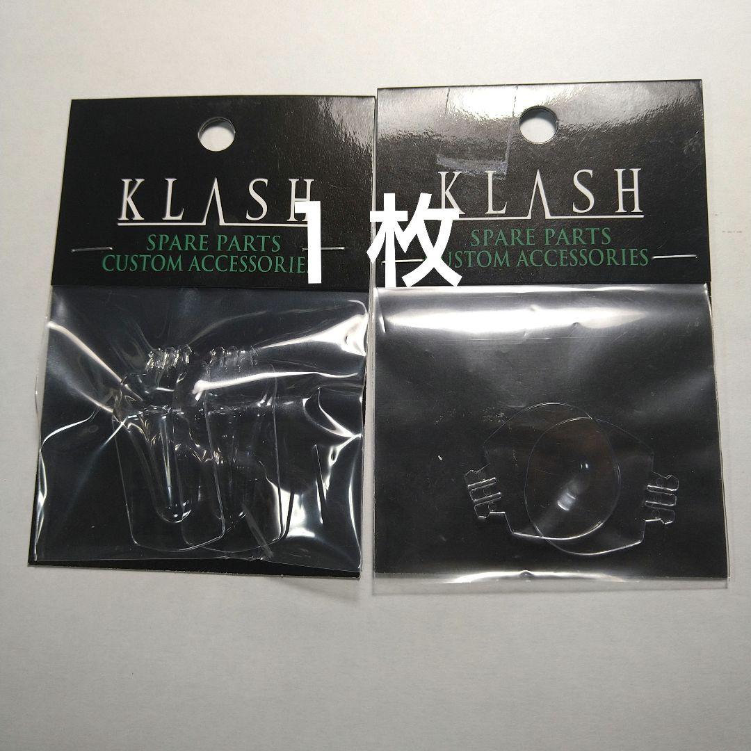 タイニークラッシュ　スモーキングゴースト　スペアパーツ付き