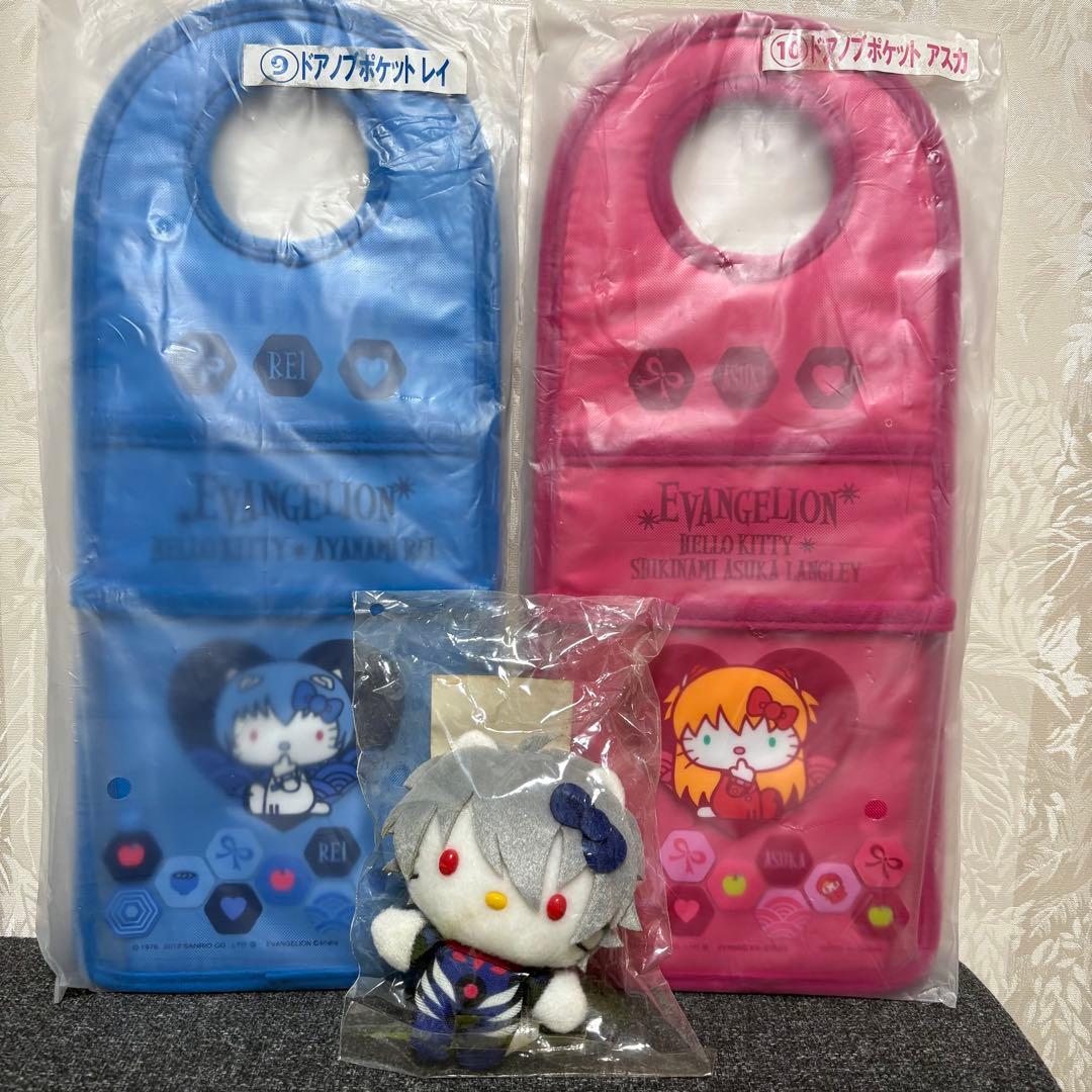 エヴァンゲリオン×ハローキティ