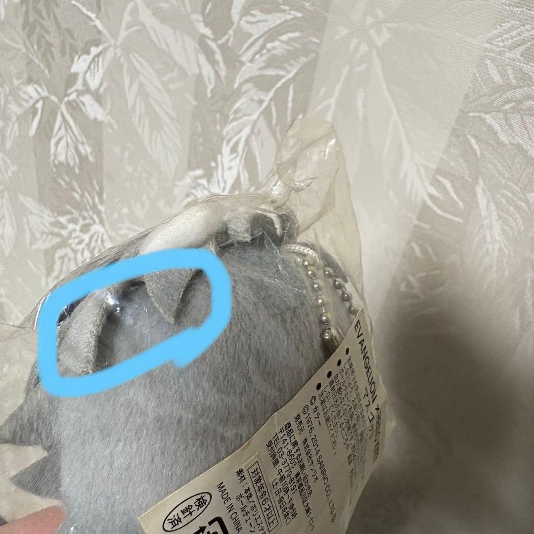 エヴァンゲリオン×ハローキティ