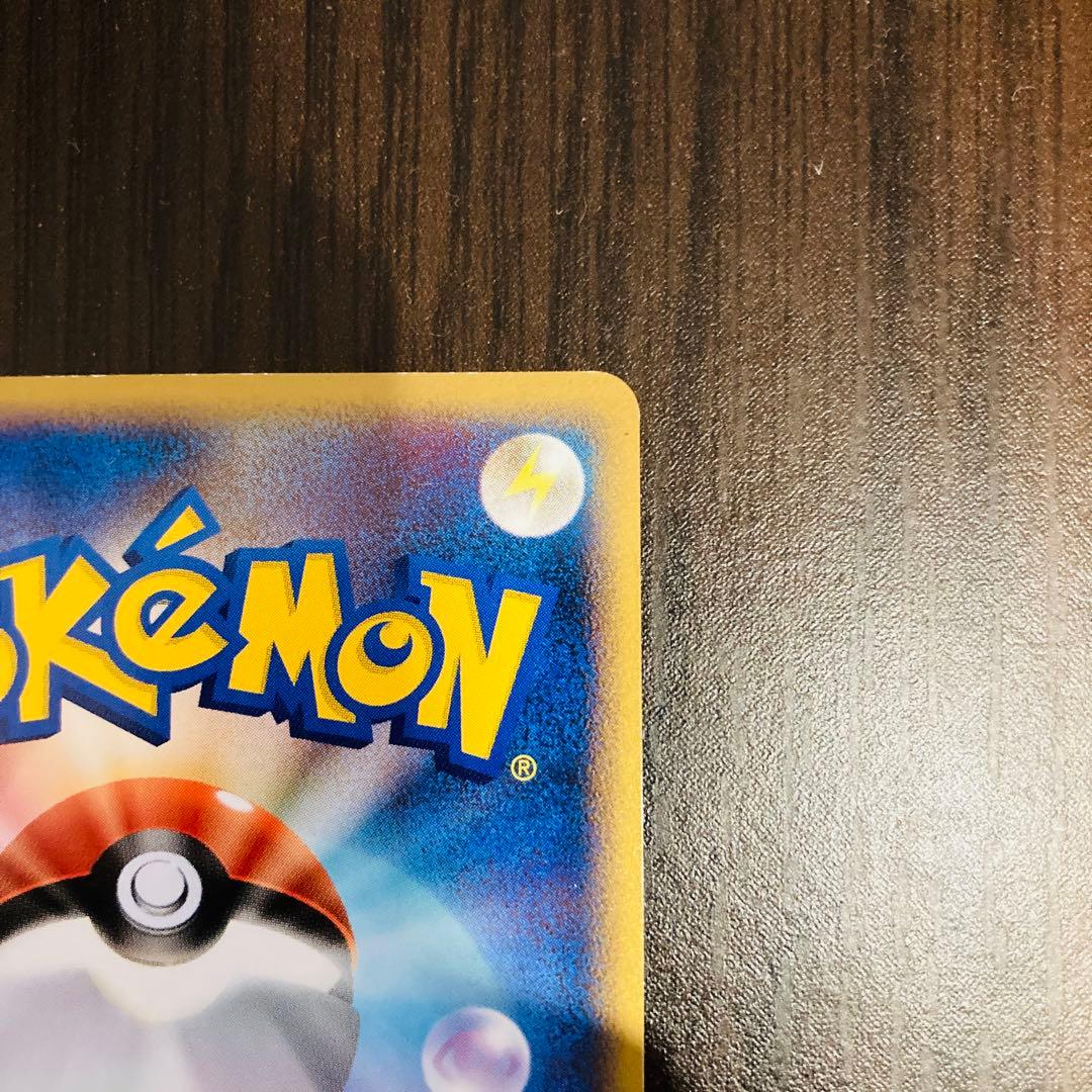 ミュウ ☆ LL ロストリンク 018/040