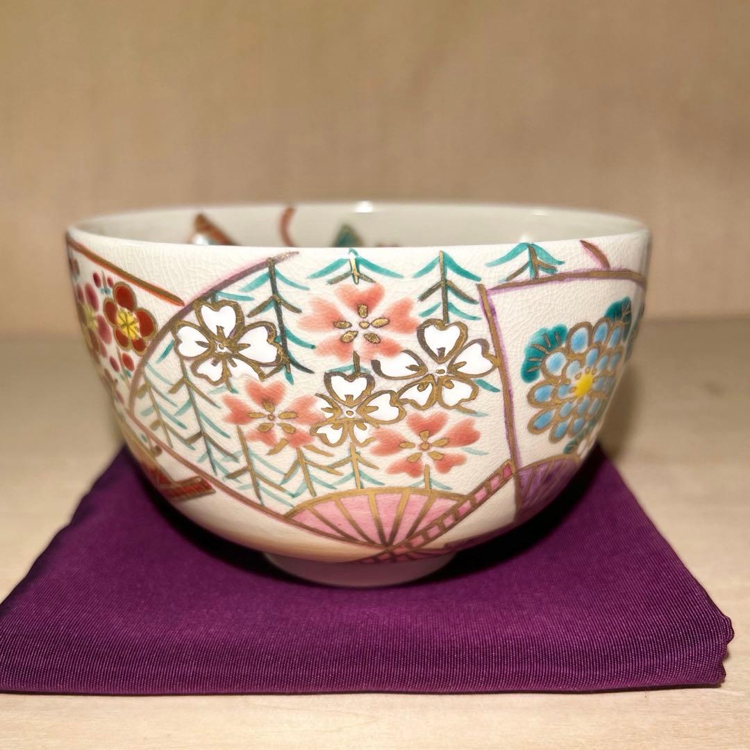 京焼　色絵　扇面　吉祥四季草花紋　四季草花　抹茶茶碗