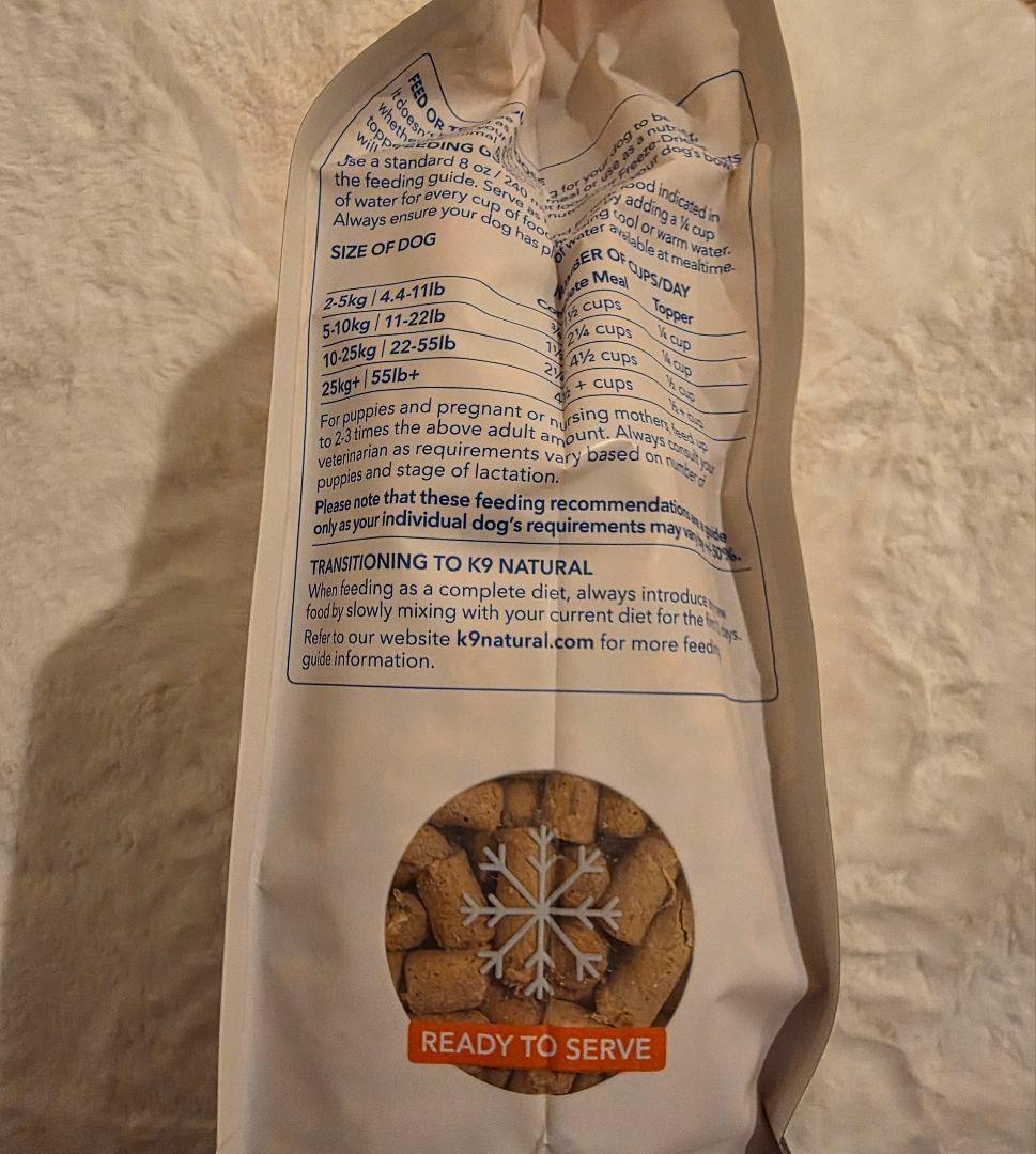 K9 Natural ラム＆キングサーモンフィースト1.8kg