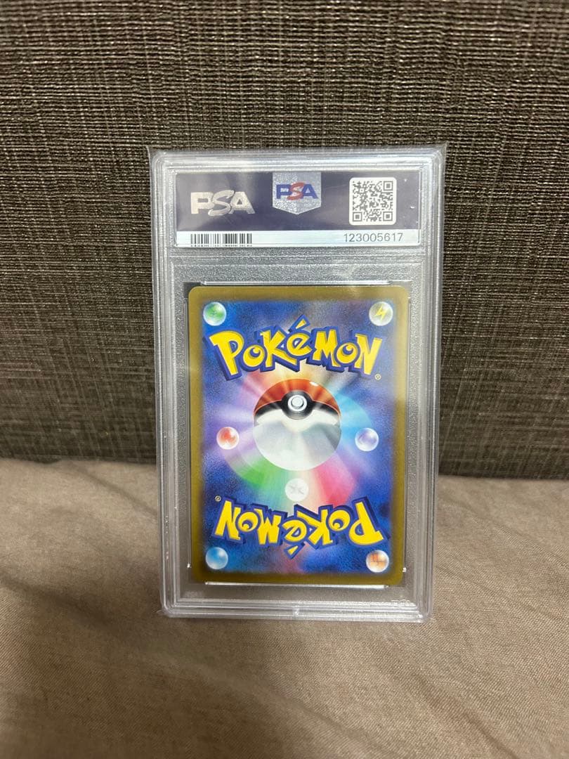 2022 ポケモンカード ルギア V PSA 10 #110