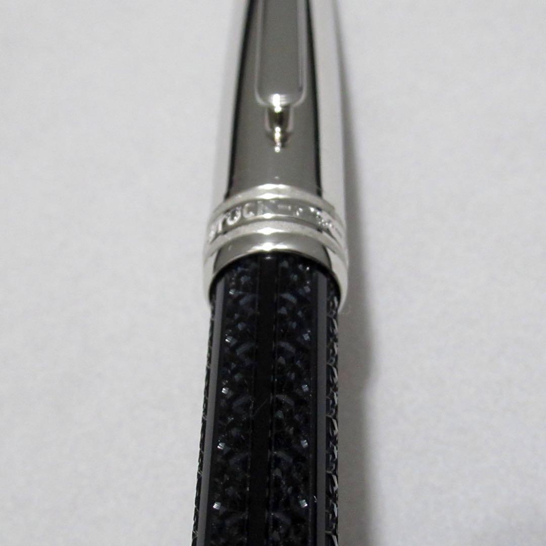 モンブラン 万年筆 144 ソリテール ドゥエ シグナム 8573