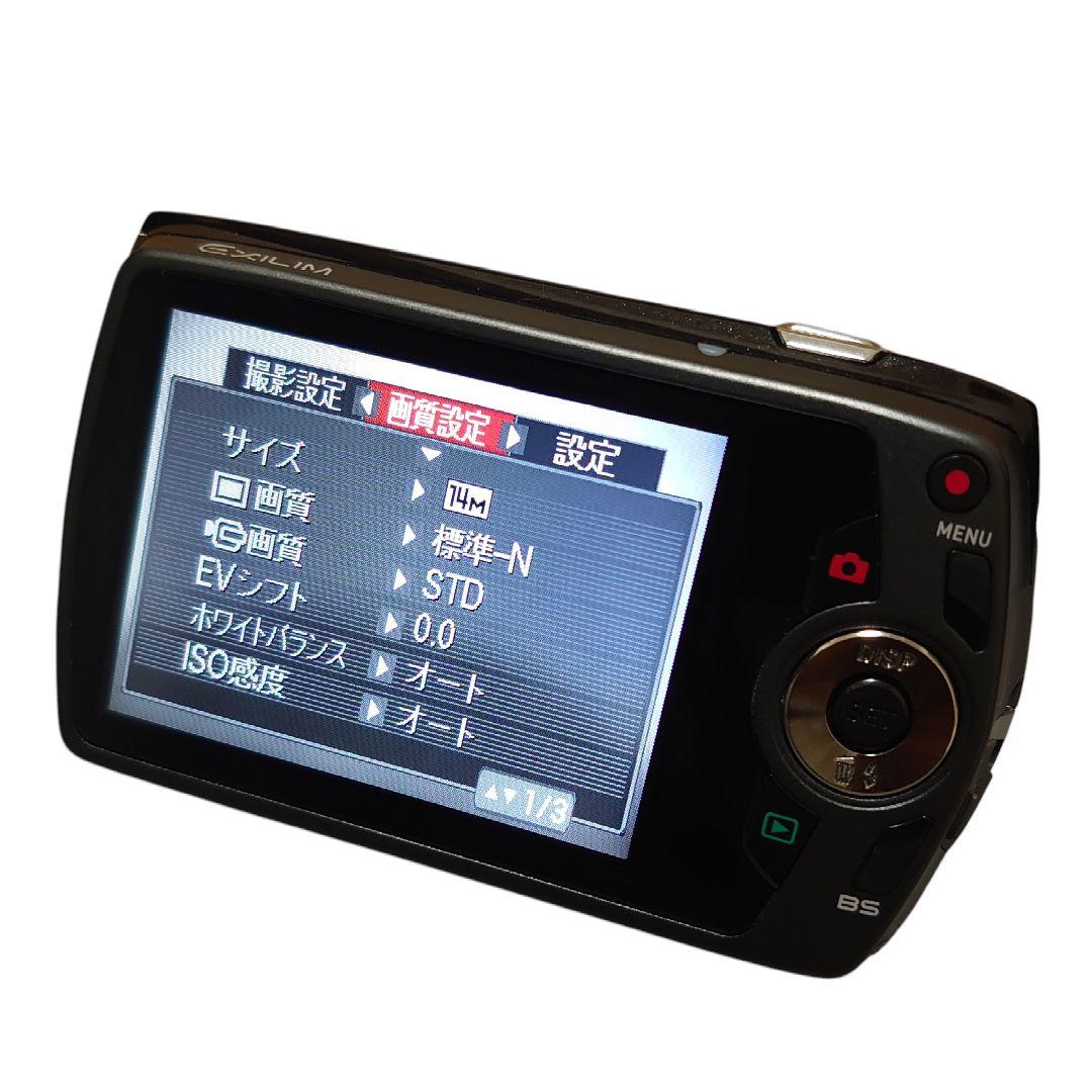 【美品】CASIO EXILIM EX-Z370 コンパクトデジタルカメラ