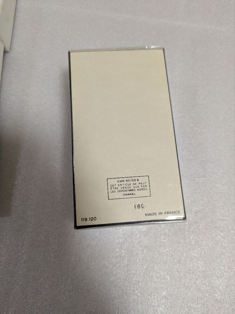 CHANEL N°19 シャネル 香水 石鹸 パウダー 6点 まとめ売り