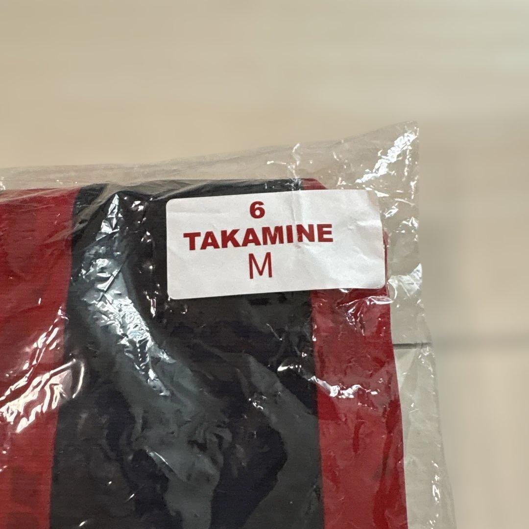 北海道コンサドーレ札幌　2025 レプリカユニフォーム　　M 高嶺選手