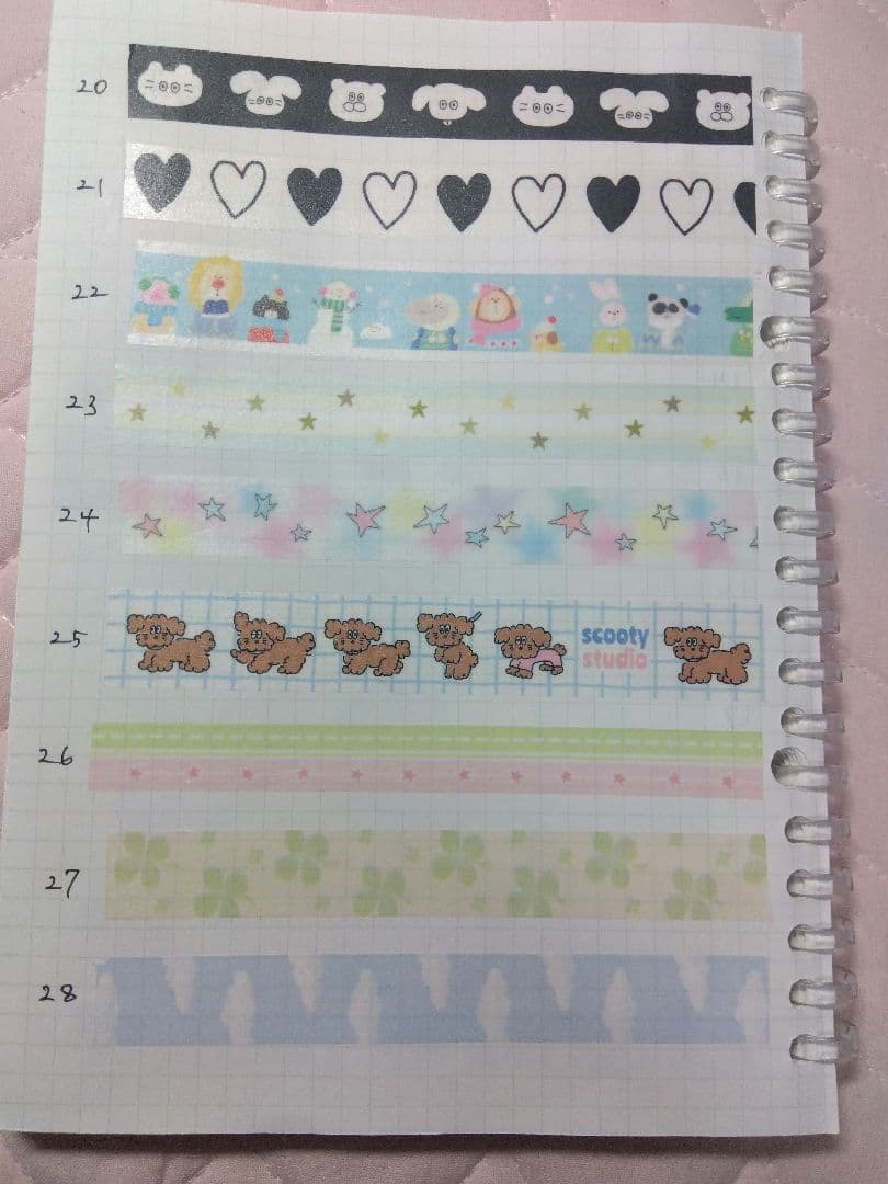 韓国作家さん マスキングテープ