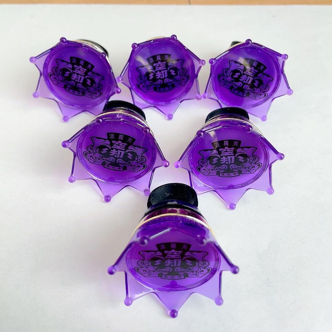 ヒプマイ ヒプノシスマイク 波羅夷空却 リングライトBad Ass Temple