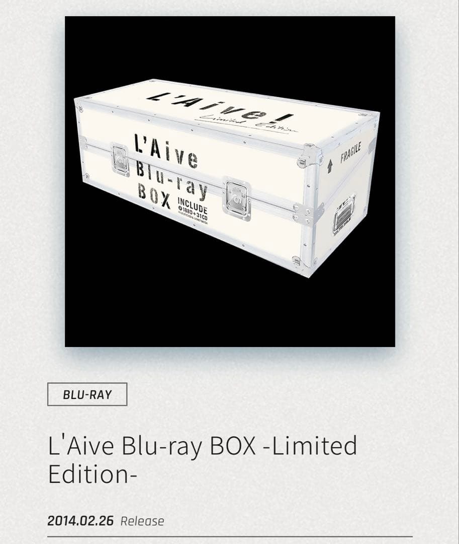 ラルクL'Aive Blu-ray BOX -Limited Edition-