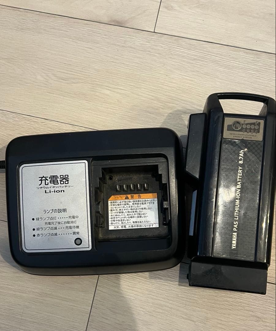 【引き取り】YAMAHA 電動自転車 PAS ナチュラL 子供乗せ グリーン