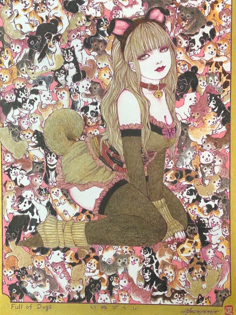 チャッピー様リクエスト作品『いぬづくし』