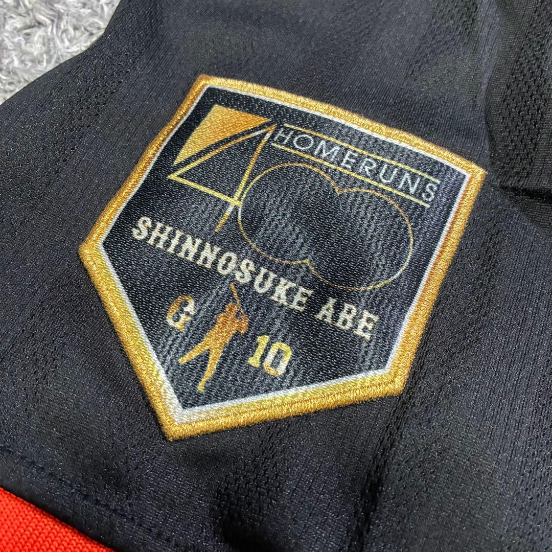 【希少】読売ジャイアンツ 阿部慎之助 400本塁打記念 ユニフォーム 巨人