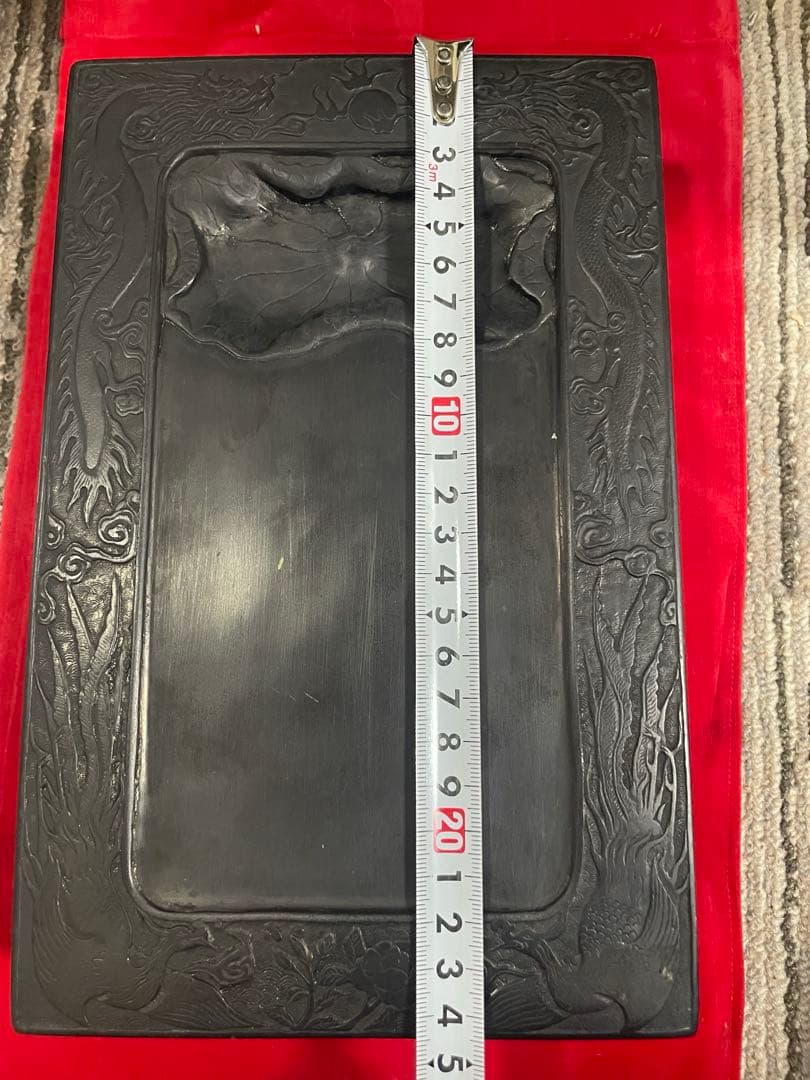 硯 中国 古硯　工芸品 書道具 龍文 彫刻 書道