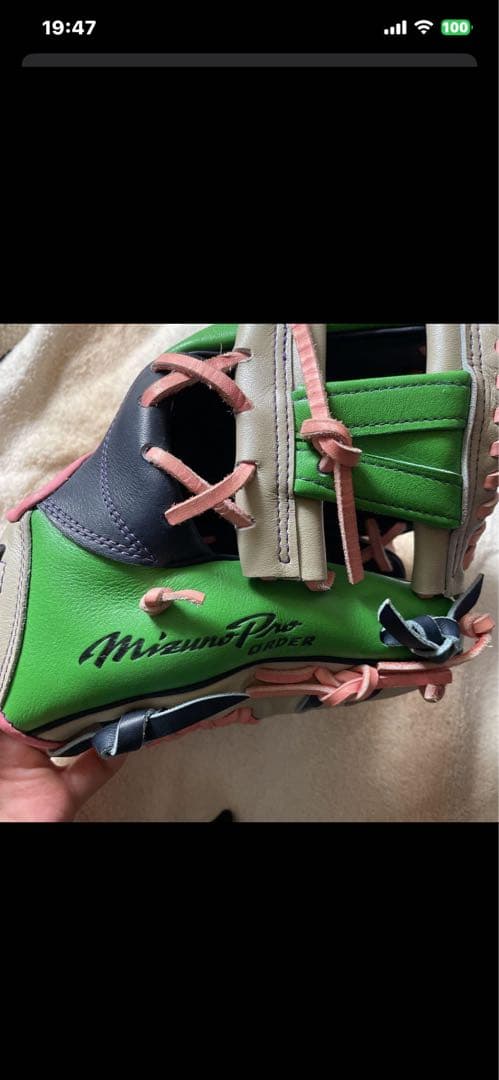 ミズノプロ軟式オーダーグローブ