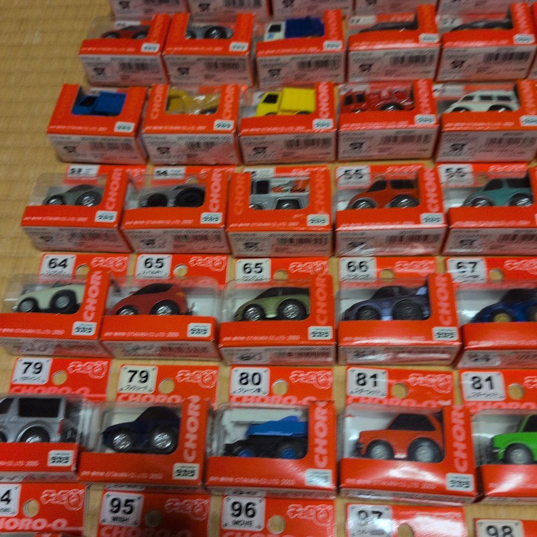 チョロQ 大量 赤箱/白箱/Q ショップ製など約240台 ダブリなし