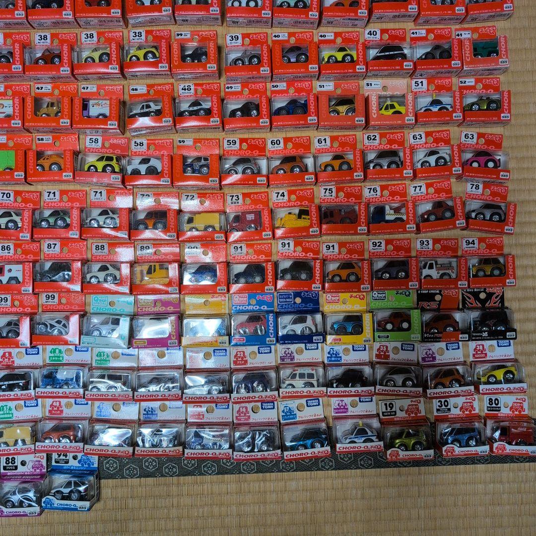 チョロQ 大量 赤箱/白箱/Q ショップ製など約240台 ダブリなし