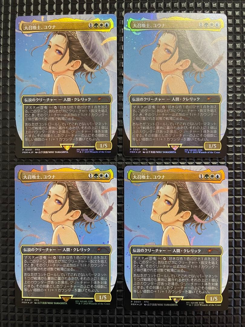 大召喚士、ユウナ プロモfoil 4枚set
