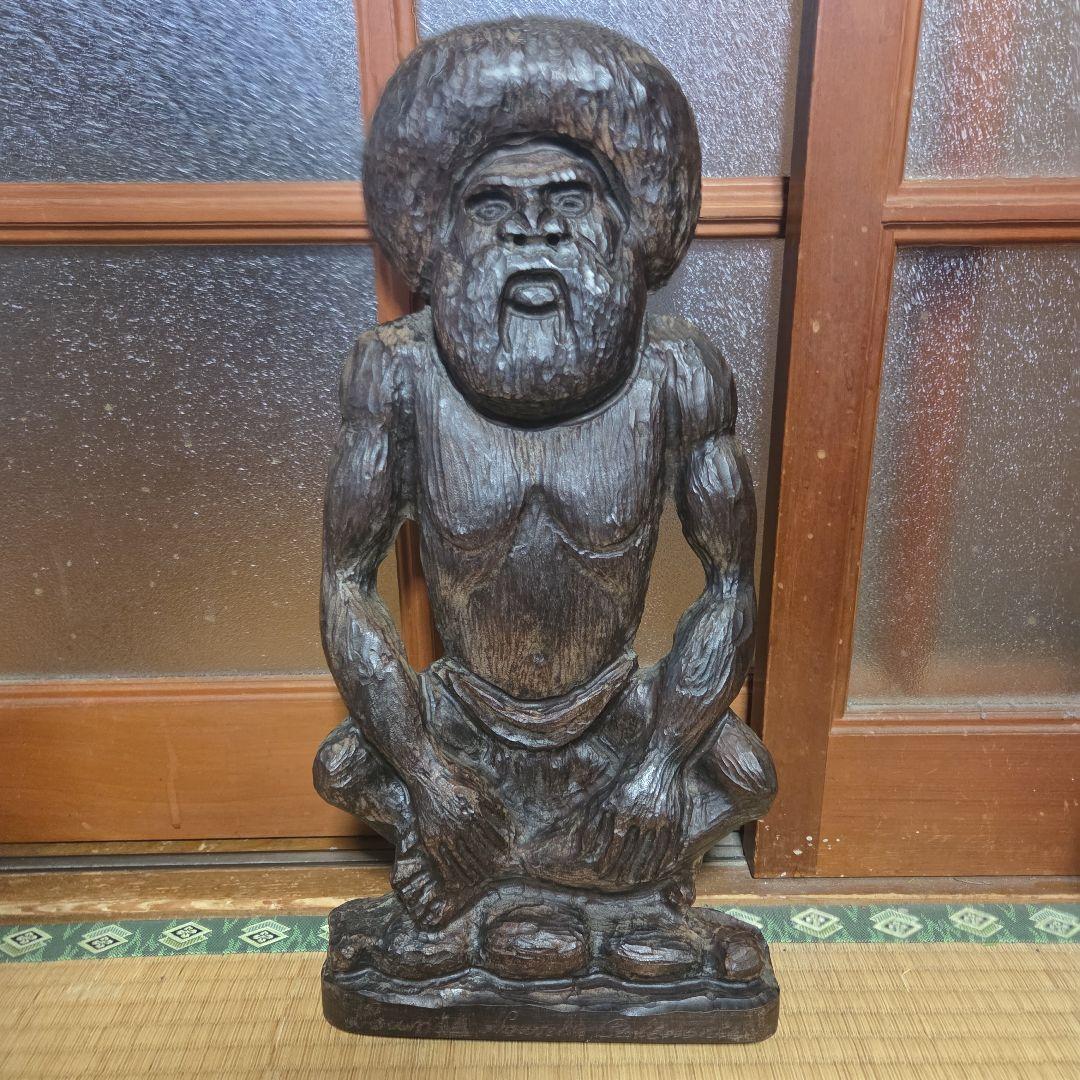 木製人型彫刻 約60cm ダークブラウン