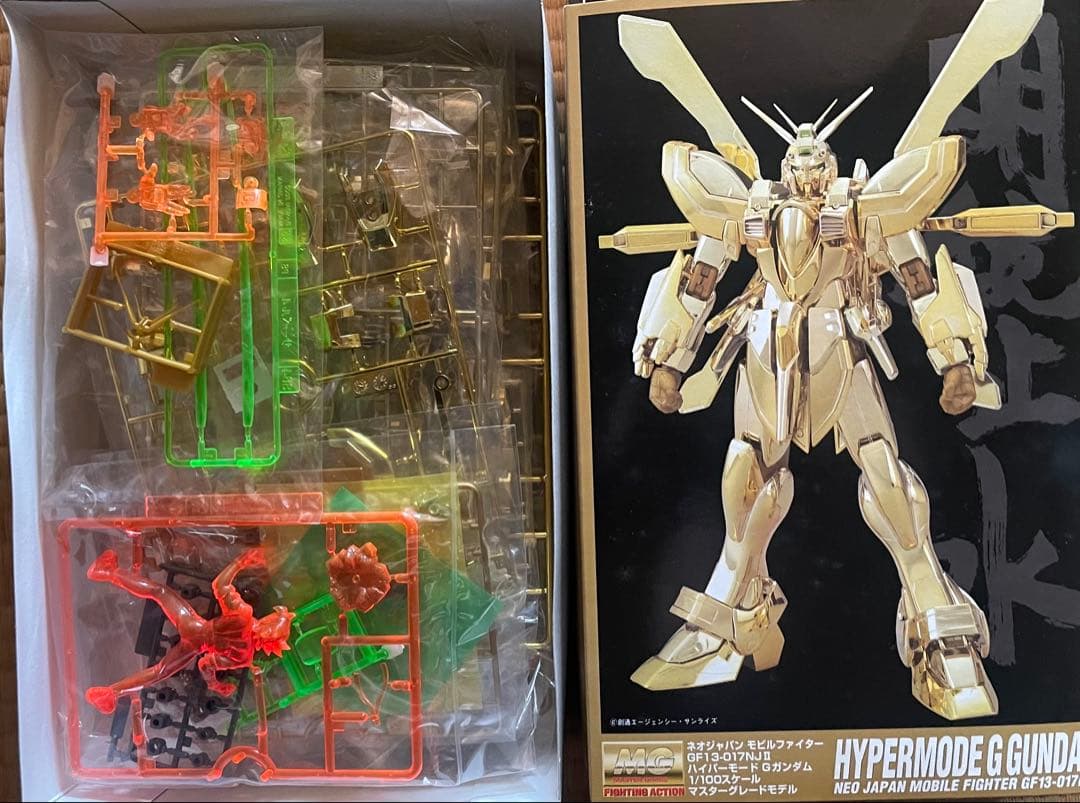 未組立　mg ゴッドガンダム　マスターガンダム　　ハイパーモードセット　ガンプラ