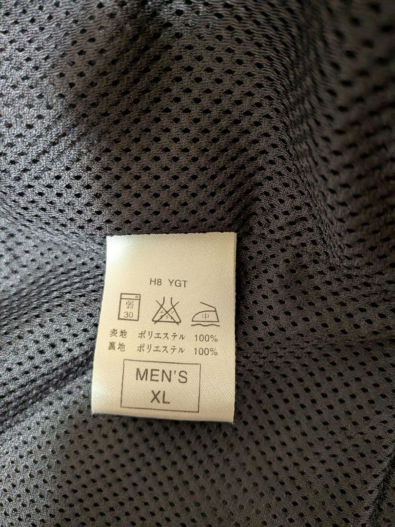 ひ*こ様 90s 銀タグセットアップ NIKE ナイロンジャケット パンツ