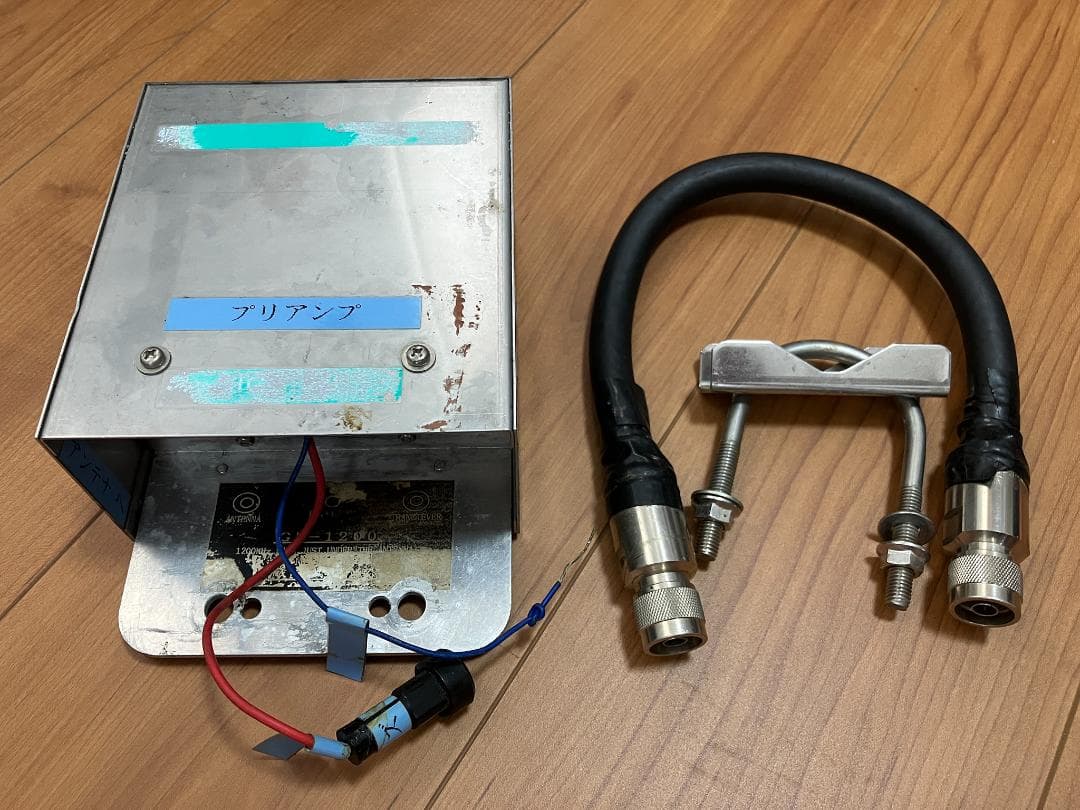 マキ電機 1200MHz プリアンプ GR-1200