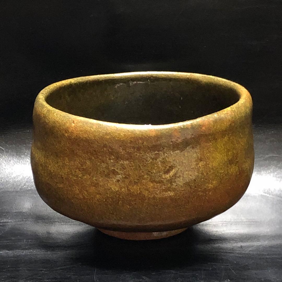 究極の古美術◆蔵から2色の飴色の釉薬がかけられた美しい抹茶茶碗が出てきた。茶道具