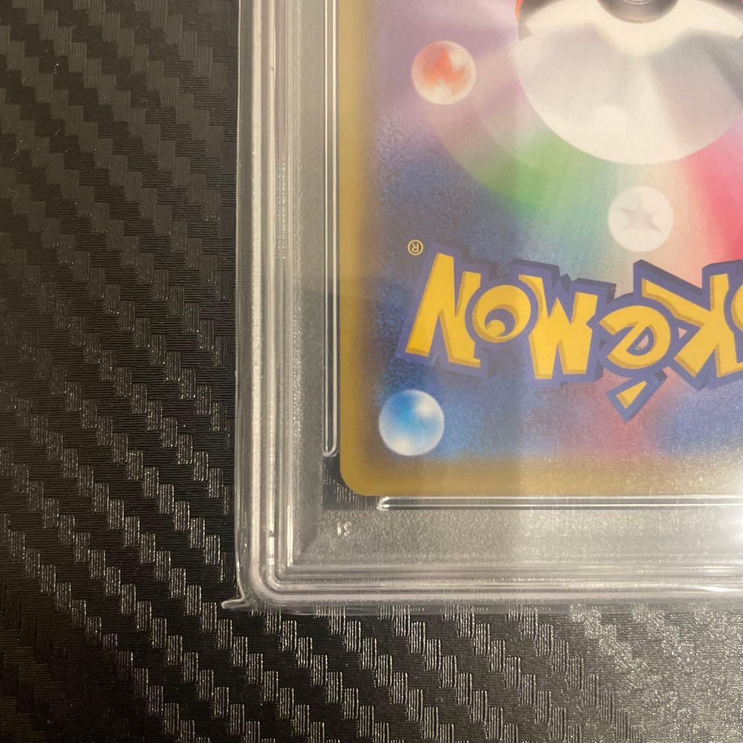 PSA10 シールドマリィ SR 068/060