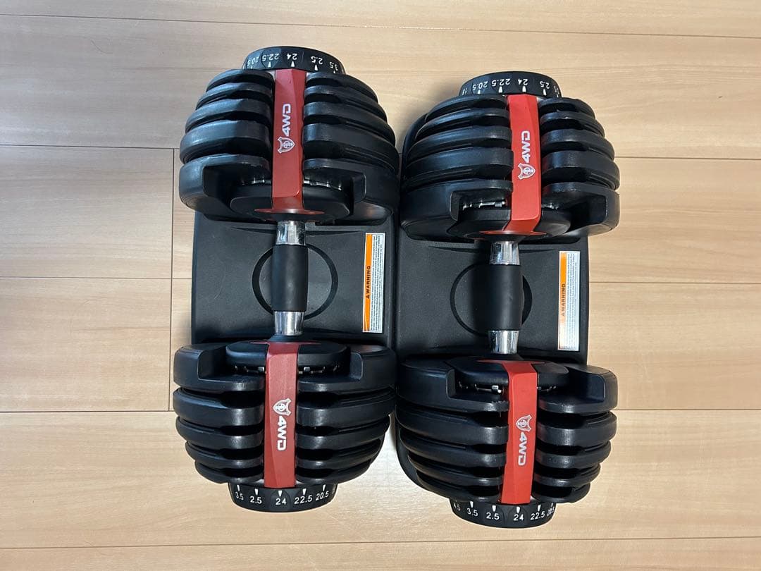 可変式ダンベル24kg トレーニングベンチ セット