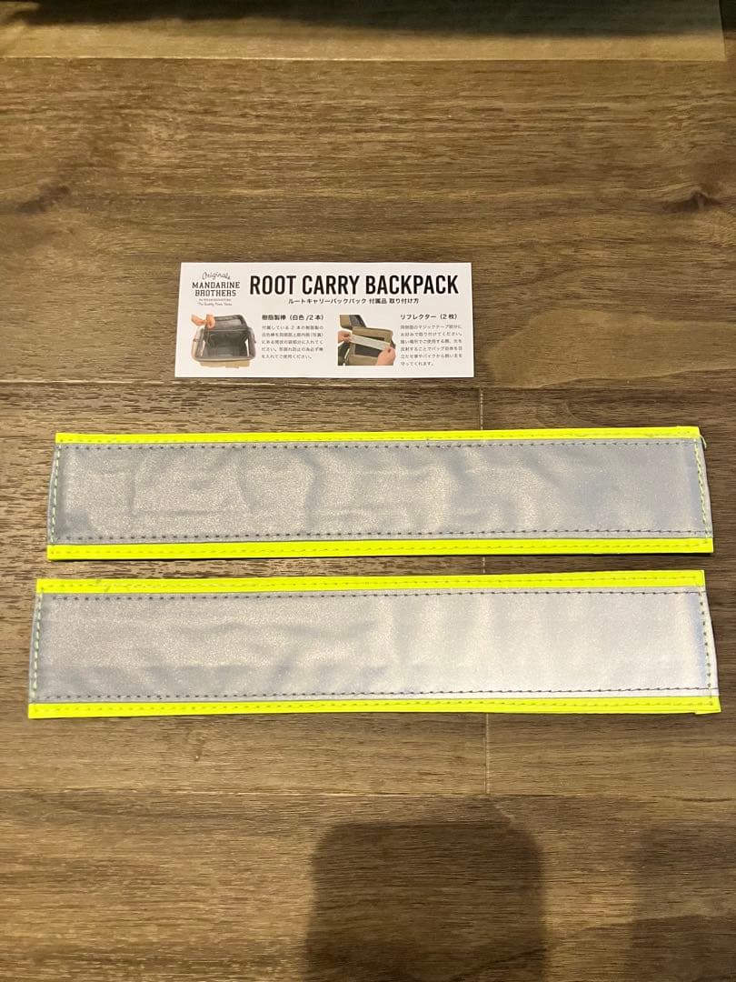 廃番貴重 MANDARIN BROTHERS ルートキャリーバックパック サンド