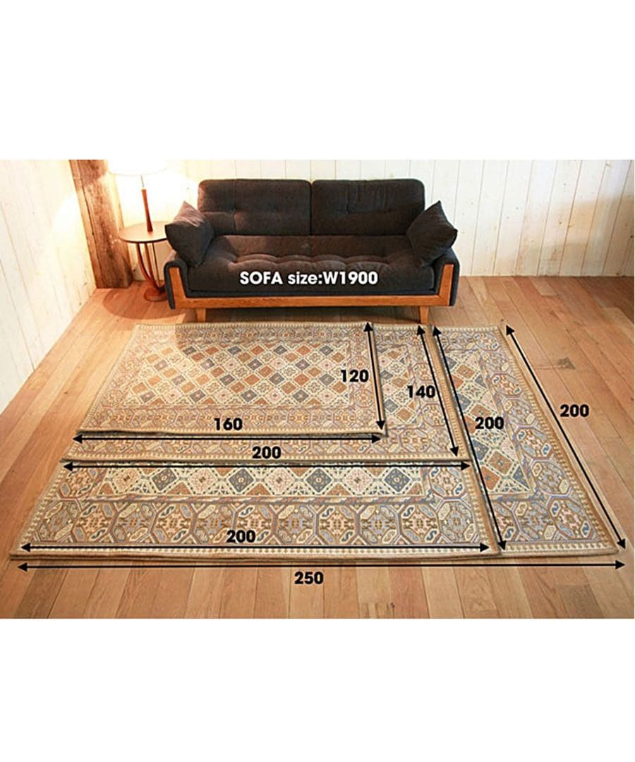 ジャーナルスタンダードHESTRA ラグ120×160 ヘストララグ　ナチュラル