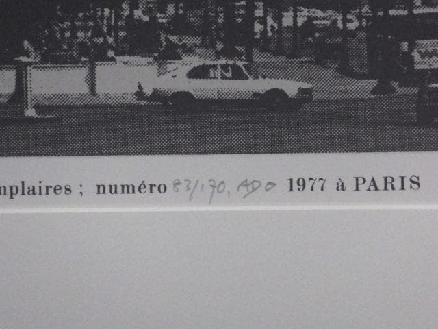 現代美術　佐藤亜土　直筆サイン『コンコルド広場』シルクスクリーン 0407H