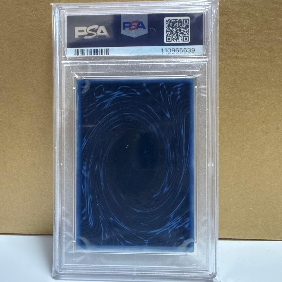 ラ*ま様 2024年 遊戯王 オベリスクの巨神兵 ステンレス Gem Mint