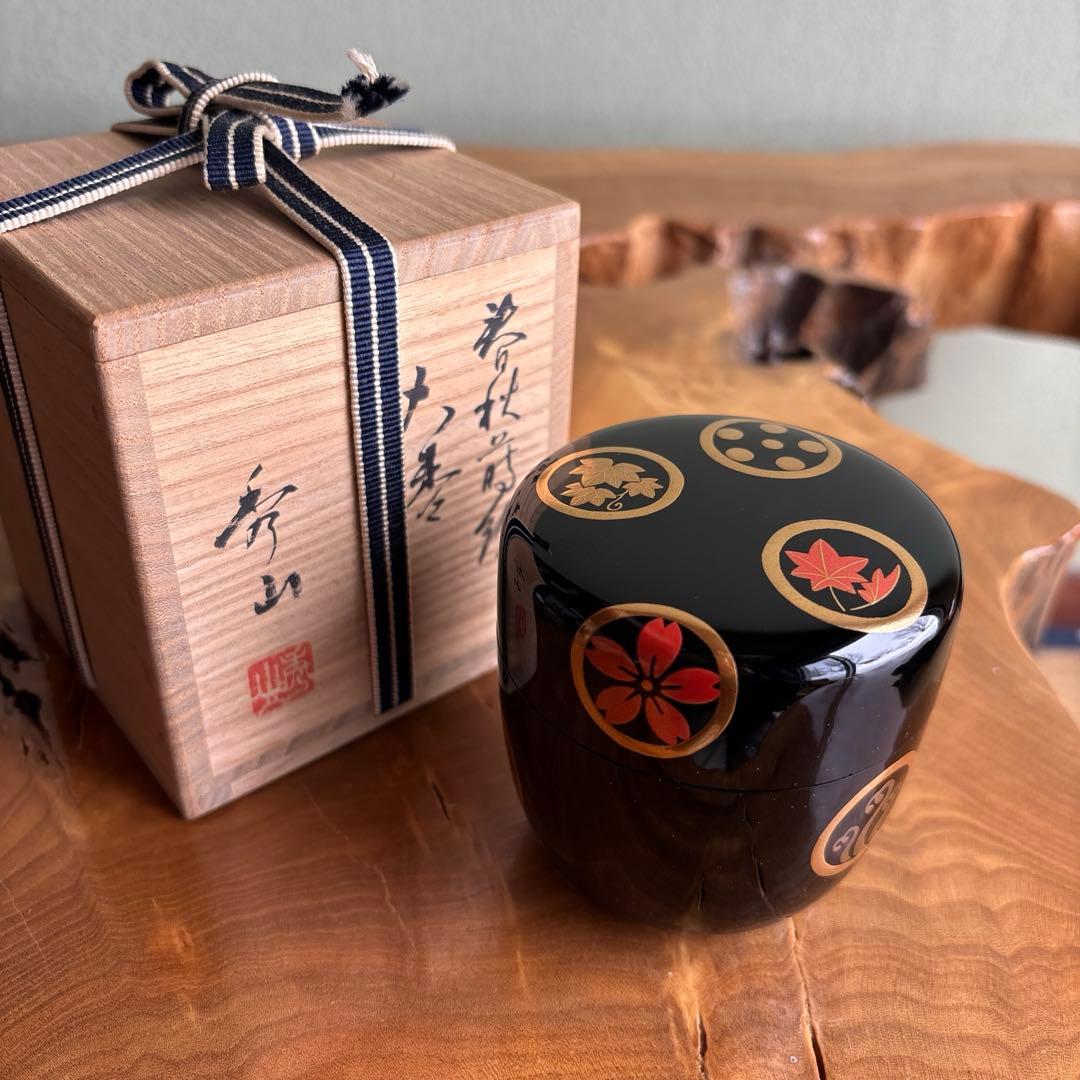 林秀山 春秋蒔絵 輪島塗 大棗 茶道具 共箱