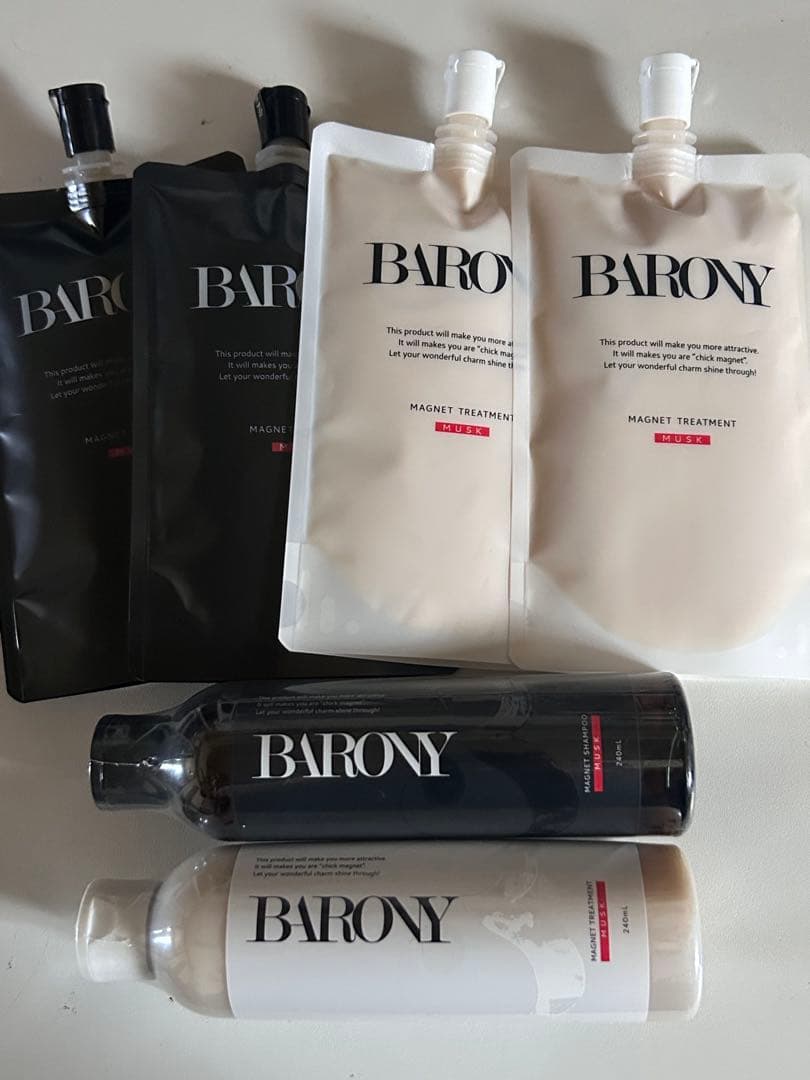 BARONY シャンプー トリートメント セット