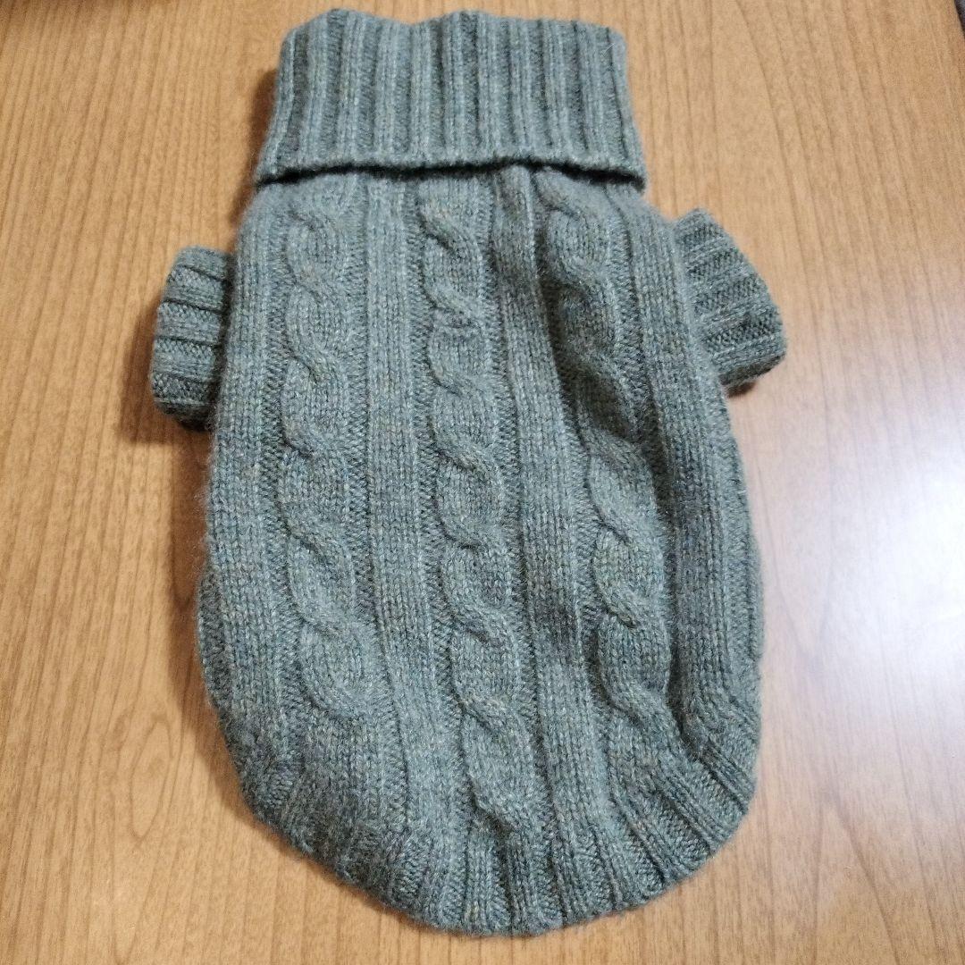 POLO RALPH LAUREN 犬用セーターsサイズ