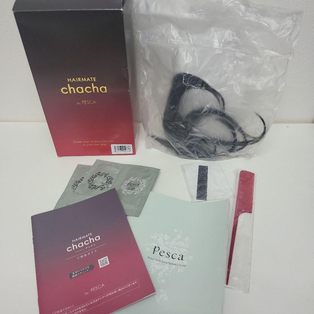 ヘアメイト　チャチャ　ショートタイプ　ソフトブラック