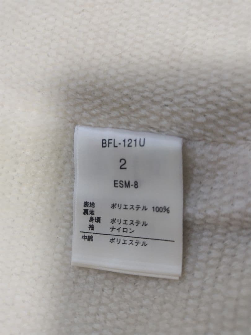 スキーウェア　BELFE SPORTS　　レディース