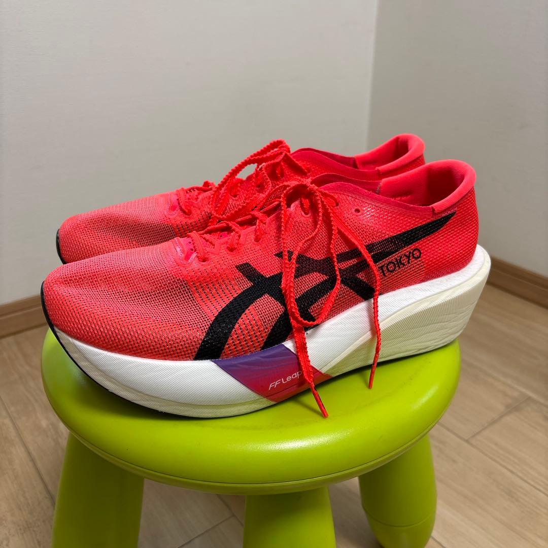 メタスピードエッジTOKYO 27.5