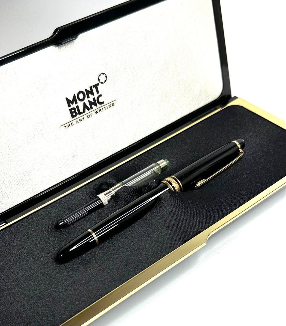 モンブラン 万年筆 ブラック マイスターシュテック 4810 14K 585