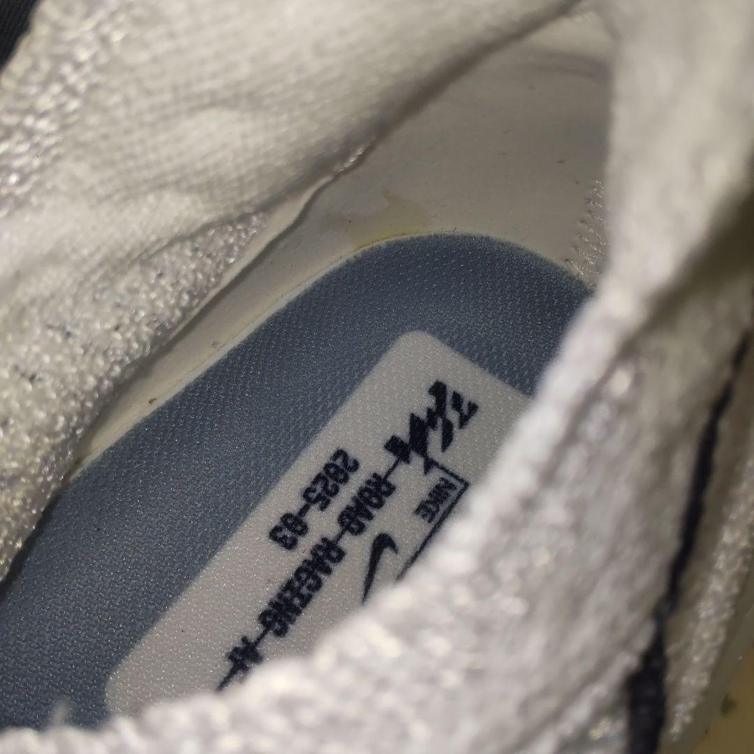 ナイキ NIKE アルファフライ3 ALPHAFLY 26.0 黒タグ付き