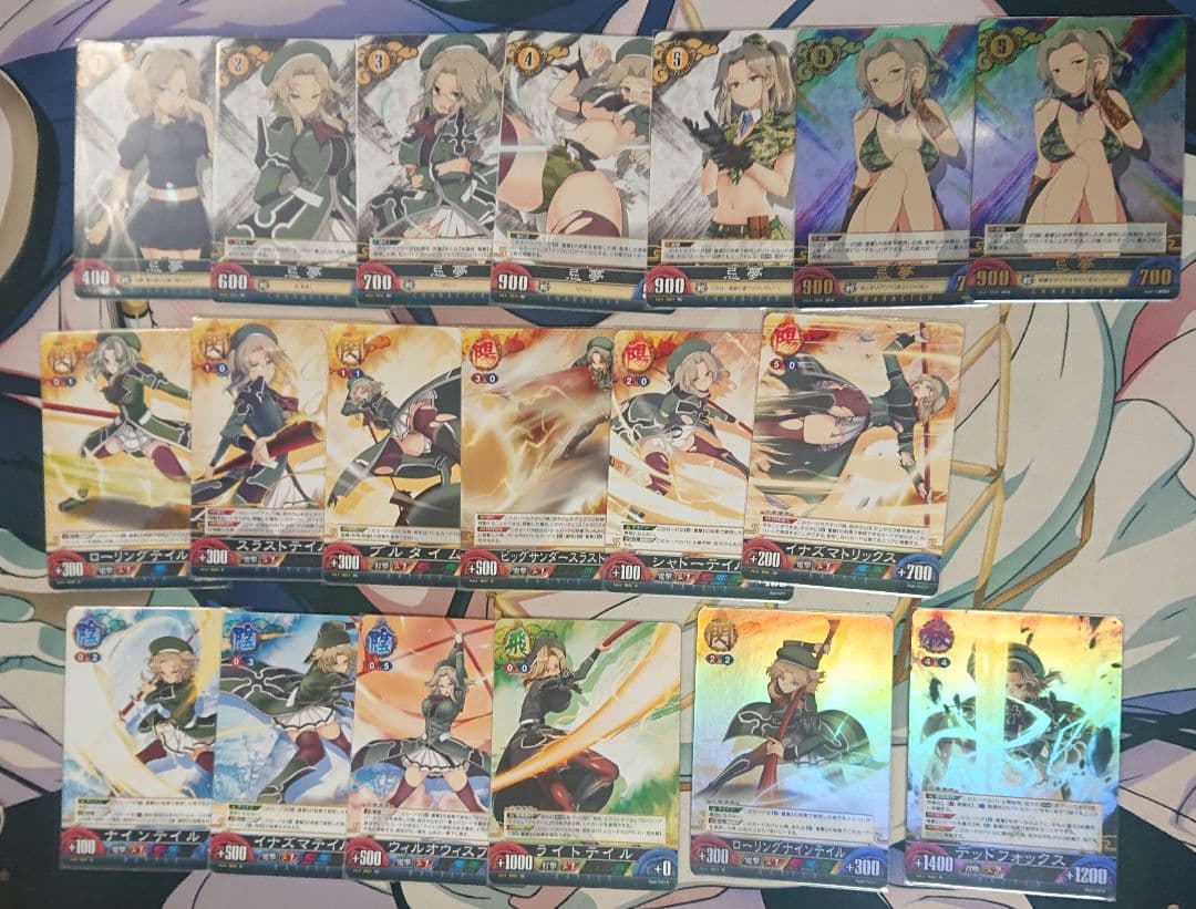 閃乱カグラ アンリミテッドヴァーサス 忌夢 セット